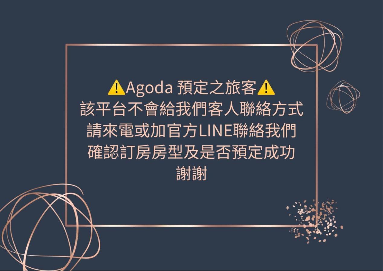 Marbordo B&B Xiao Liuqiu Zewnętrze zdjęcie